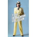 沢田研二 TBS PREMIUM COLLECTION [DVD] - 最安値・価格比較 - Yahoo