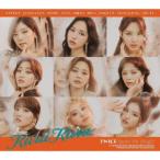 TWICE Kura Kura＜初回限定盤B＞ 12cmCD Single