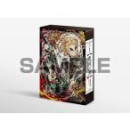 ショッピング鬼滅の刃 劇場版 鬼滅の刃 無限列車編 ［Blu-ray Disc+CD+DVD］＜完全生産限定版＞ Blu-ray Disc