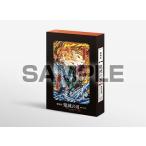 劇場版 鬼滅の刃 無限列車編 ［2DVD