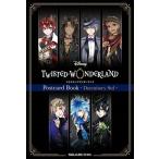 『ディズニー ツイステッドワンダーランド』ポストカードブック - Dormitory Std - Book