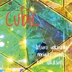 tetsuro CUBIC CD