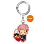 呪術廻戦 福岡限定 とんこつラーメン メタルキーホルダー 虎杖悠仁 Accessories