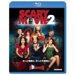  самый ' новый '.. план Blu-ray Disc