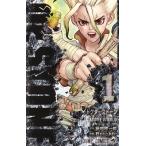 Dr.STONE