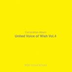 Yahoo! Yahoo!ショッピング(ヤフー ショッピング)Various Artists United Voice of Wish Vol.4 CD