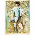 相田みつをさん風メッセージ つぶデコジェネレーターメーカー