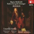 アンサンブル・マレッラ マラン・マレー:『異国組曲』 CD