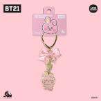 BT21 BT21 ぶらぶらキーチェーンver.2/COOKY(BABY) Accessories