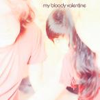 my bloody valentine CD・音楽ソフト・チケット ： 通販・価格比較 [最