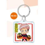 .. вокруг битва Osaka ограничение takoyaki прозрачный брелок для ключа . трость ..Accessories