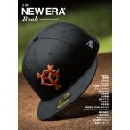 The NEW ERA Book Spring &amp; Summer 2021 Mook