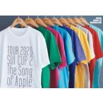 ASIAN KUNG-FU GENERATION 映像作品集16巻 Tour 2020 酔杯2〜The Song of Apple〜 Blu-ray Disc