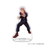 呪術廻戦 キャラアクリルフィギュア 01/虎杖悠仁 Accessories