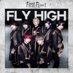 First Fl∞r Fly High＜TypeC＞ 12cmCD Single