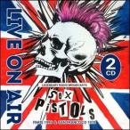 The Sex Pistols Live On Air/Paris &amp; San Francisco CD
