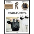 ROBERTA DI CAMERINO SHOPPING BAG &amp; POUCH BOOK BLACK ver. Book