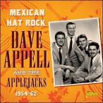 Dave Appell Mexican Hat Rock 1954-1962 CD