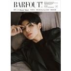 ブラウンズブックス  バァフアウト! 2