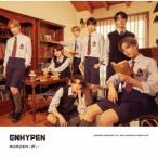 ENHYPEN BORDER : 儚い ［CD+DVD］＜初回限定盤A＞ 12cmCD Single