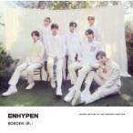 ENHYPEN BORDER : 儚い ［CD+Photobook］＜初回限定盤B＞ 12cmCD Single