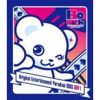Various Artists Original Entertainment Paradise -おれパラ- 2020 Be with DAY1 Blu-ray Disc