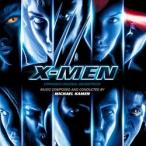 Michael Kamen X-MEN CD