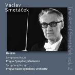 va-tsu черновой *smeta- проверка smeta- проверка. искусство no. 2 сборник CD