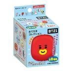 BT21 BT21 おてだまコレクション(全8種ブラインド) Accessories