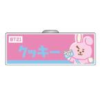 ショッピングbt21 BT21 ネームプレート COOKY Accessories