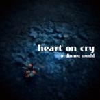heart on cry ordinary world CD