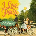 101 Strings Orchestra I Love Paris +1( Chanson шедевр сборник / I *lavu* Париж ) CD