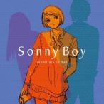 Original Soundtrack TV ANIMATION Sonny Boy soundtrack 1st halfYՁ LP