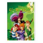  Peter * хлеб 2 -ne балка Land. секрет -DVD * привилегия есть 