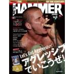 METAL HAMMER JAPAN Vol.6 リットーミュージック・ムック Mook