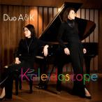 Duo A&K カレイドスコープ CD