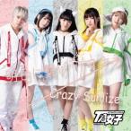 TA 女子 明日に繋げサヨナラ/Crazy Sunlize＜A盤＞ 12cmCD Single