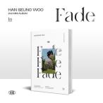 Han Seung Woo Fade: 2nd Mini Album (In Ver.) CD