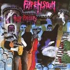 Flip Phillipsfli авторучка shu Thai n< совершенно ограниченный выпуск запись > CD