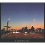 Sustainable PoP Sustainable PoP CD