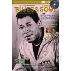 BLUES &amp; SOUL RECORDS Vol.160 ［MAGAZINE+CD］ Magazine