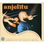 Homeboy Sandman Anjelitu CD
