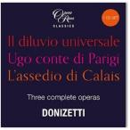 Various Artistsdonizeti: 1830 годы. 3.. ..< ограничение запись > CD