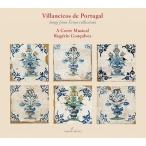 ro износ o*gon обезьяна Beth Portugal. bi Rya nsi-ko~ Evo la* коллекция c . сборник CD