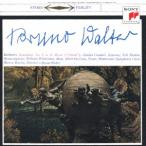  голубой no*waruta- беж to-ven: симфония no. 9 номер [..] SACD Hybrid