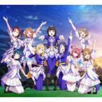 ラブライブ! サンシャイン!! Aqours CHRONICLE (2018~2020)」 【初回