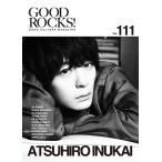 GOOD ROCKS! Vol.111 Book