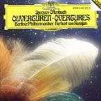 ベルリン・フィルハーモニー管弦楽団 Offenbach: Overtures / Herbert von Karajan(cond), Berlin Philharmonic Orches CD