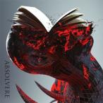 Signs Of The Swarm Absolvere CD