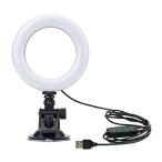  зеленый - u sling type LED свет GH-CSL48F-BK Accessories